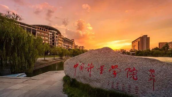 外交学院和厦门大学选择哪个_厦门大学外交学_厦门大学外交官
