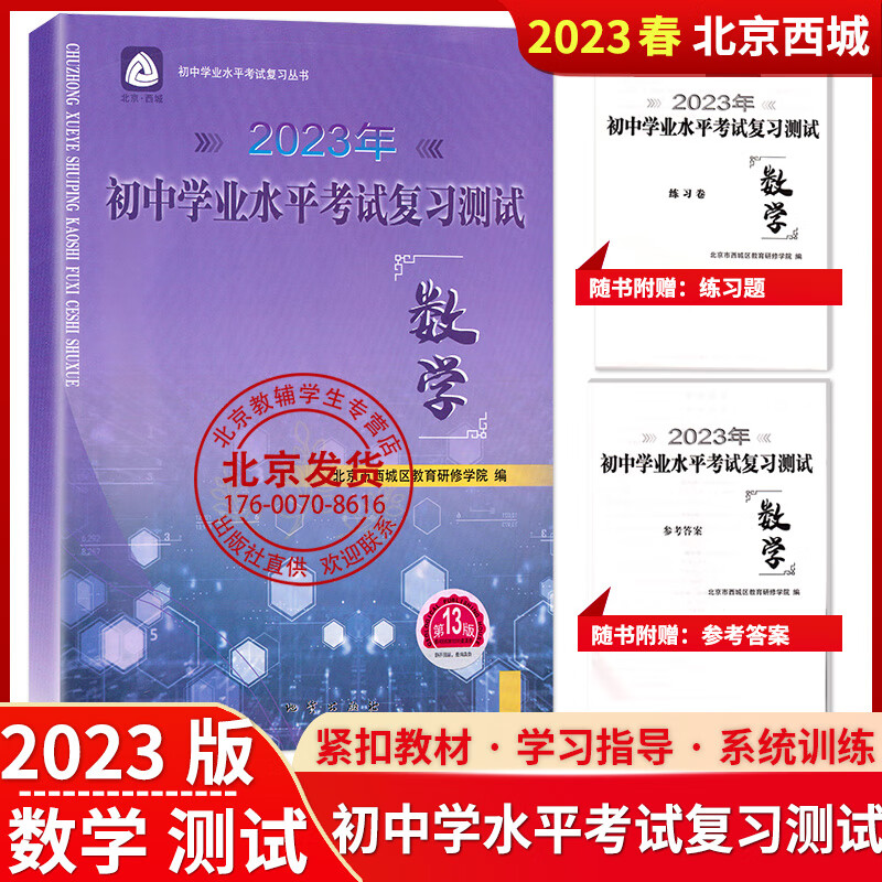 江西中考报名登录网址_江西中考报名系统网址_江西中考网上报名系统