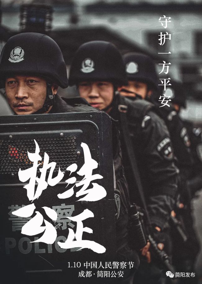 河南招警考试2022_招警考试2021河南_河南省招警考试