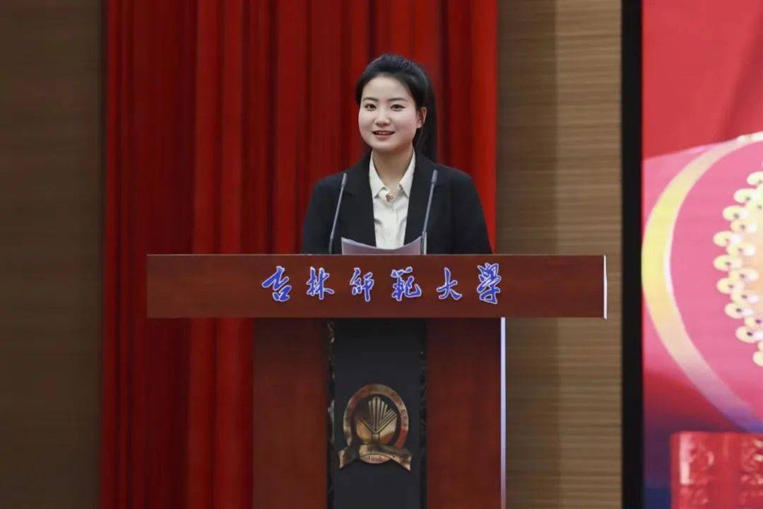 吉林省师范院校录取分数线_2023年吉林师范大学招生办录取分数线_吉林省师范类录取分数线