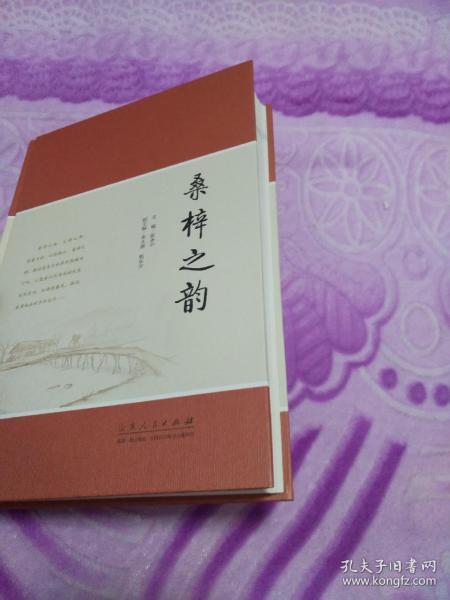 书店京东网上书城怎么进_京东书城网上书店_京东网官网书店