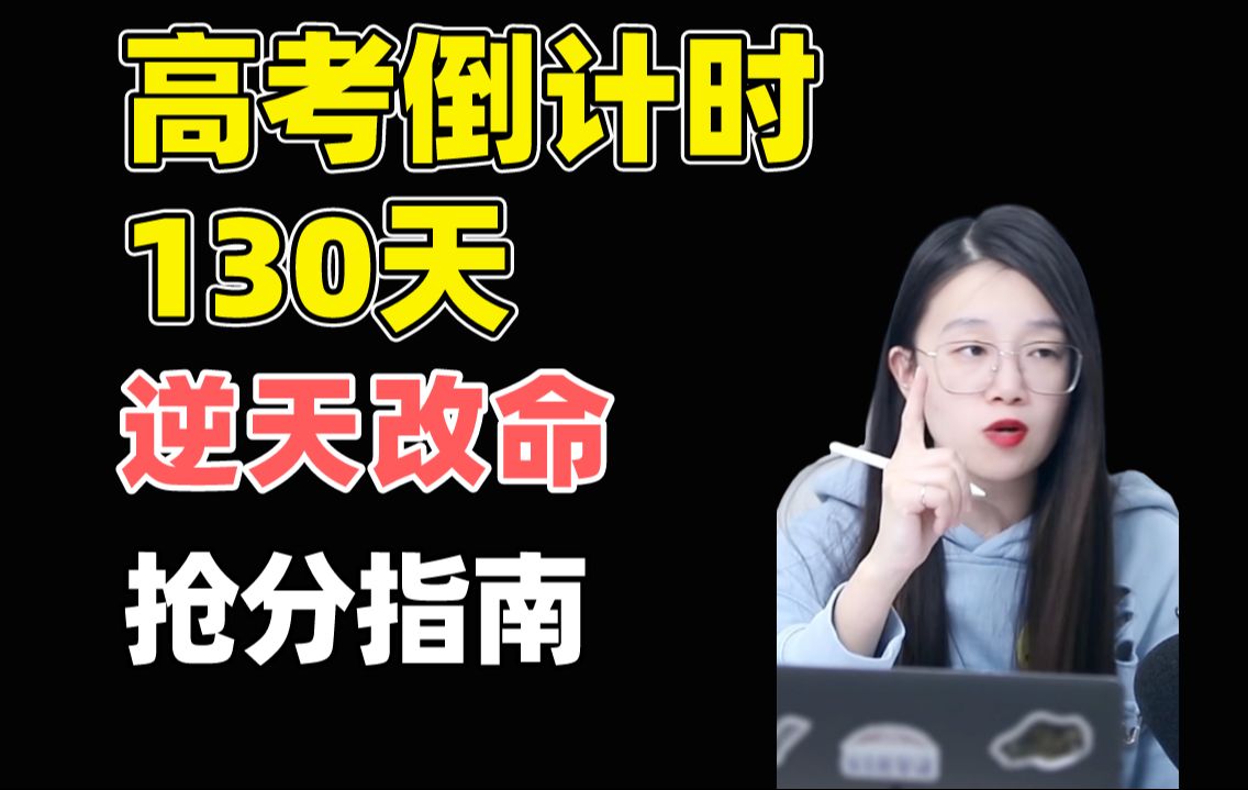 2821年辽宁高考分数线_2024年辽宁高考分数线_今年辽宁省高考分数线