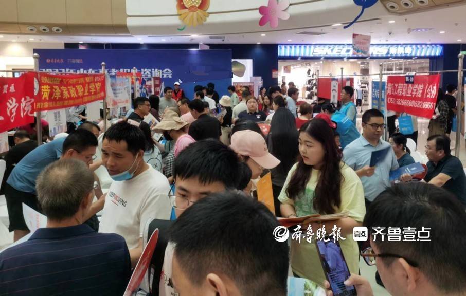 西南政法2021录取线_西南政法大学2024录取分数线_西南政法2021录取