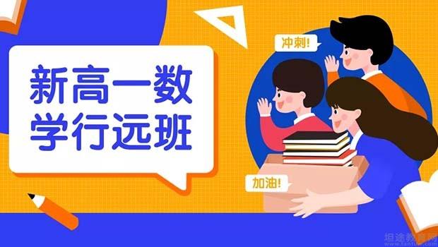 眉山市中考成绩怎么查_眉山市中考成绩查询_四川省眉山市中考成绩查询