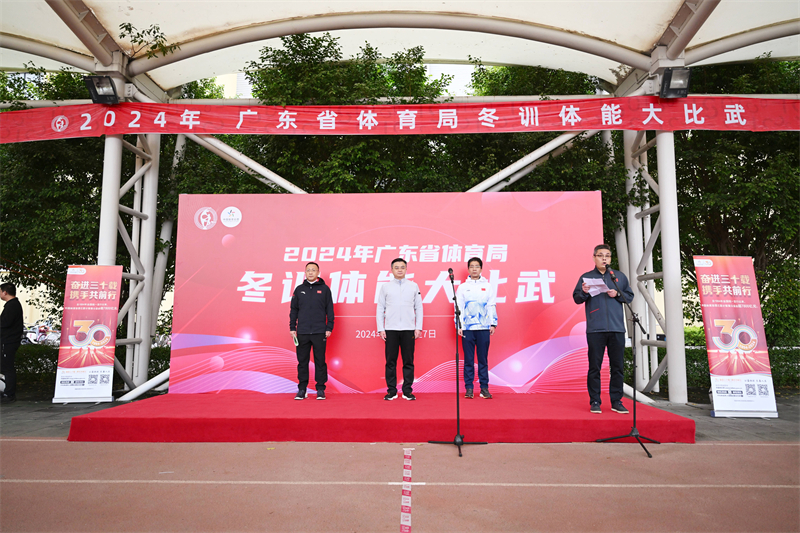 2024年体育生录取标准_2021体育生录取标准_2024体育生高考分数怎么算