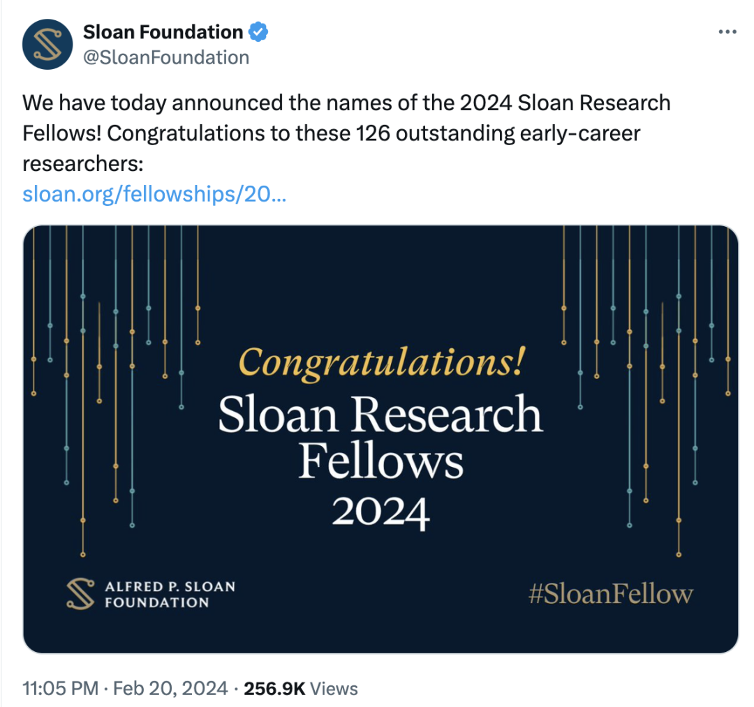 2o2l年中国大学排名_2024年中国最新大学排名_2o2o年中国大学排名