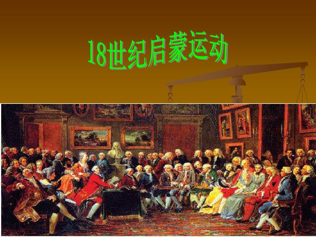 远古跳远是为了干什么_远古时代跳远_在远古跳远是为了