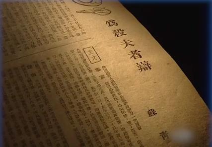 拼音组词拼读_集的组词和拼音_拼音组词大全视频