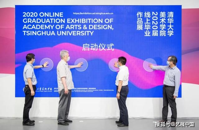 美术院校国内排名_中国美术排名的大学_中国美术学院排名