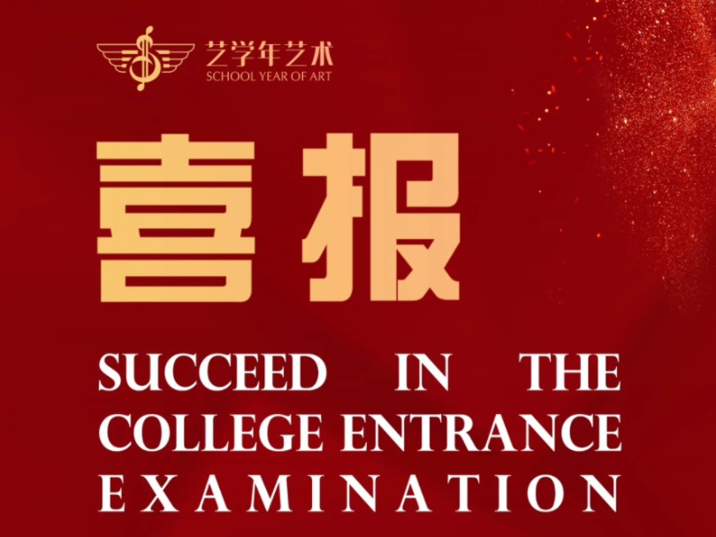 表演艺考费用是多少钱_艺考表演花多少钱_表演系费用