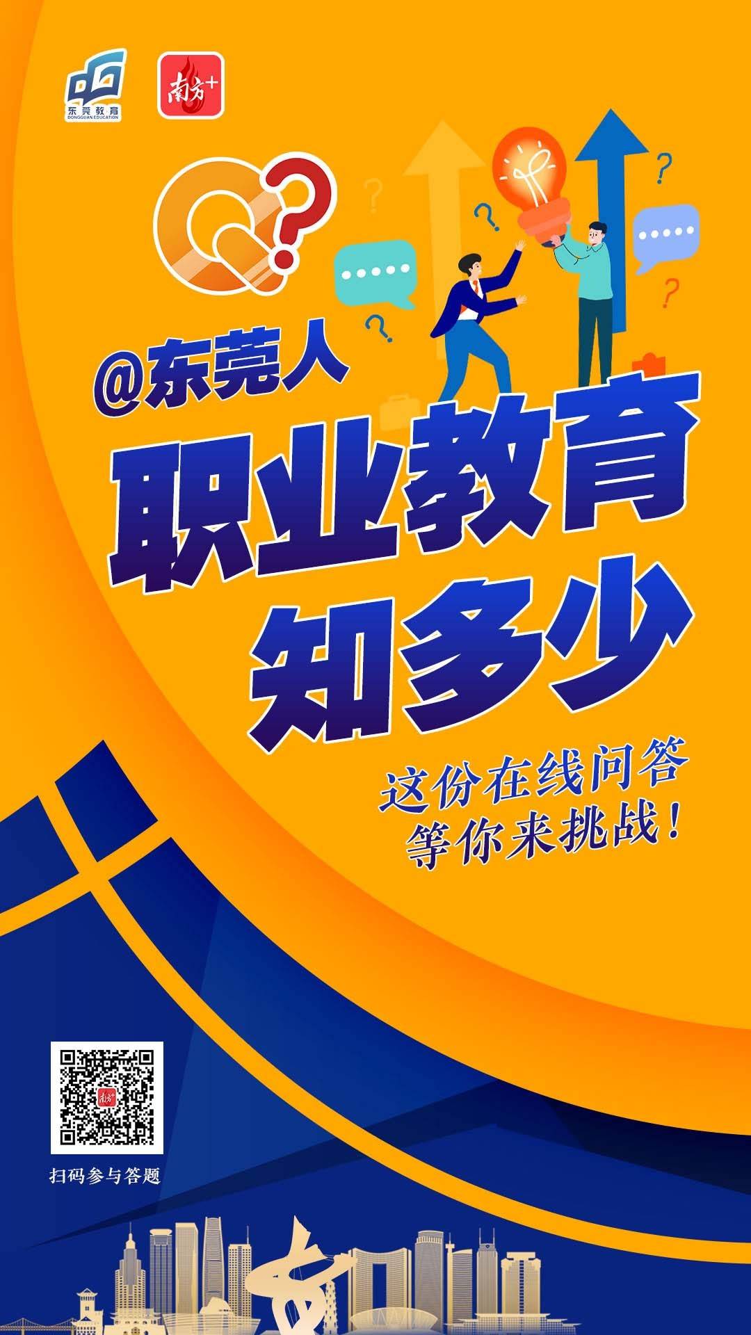 中国未来5种热门职业预测_中国未来十大热门职业_中国未来职业走向