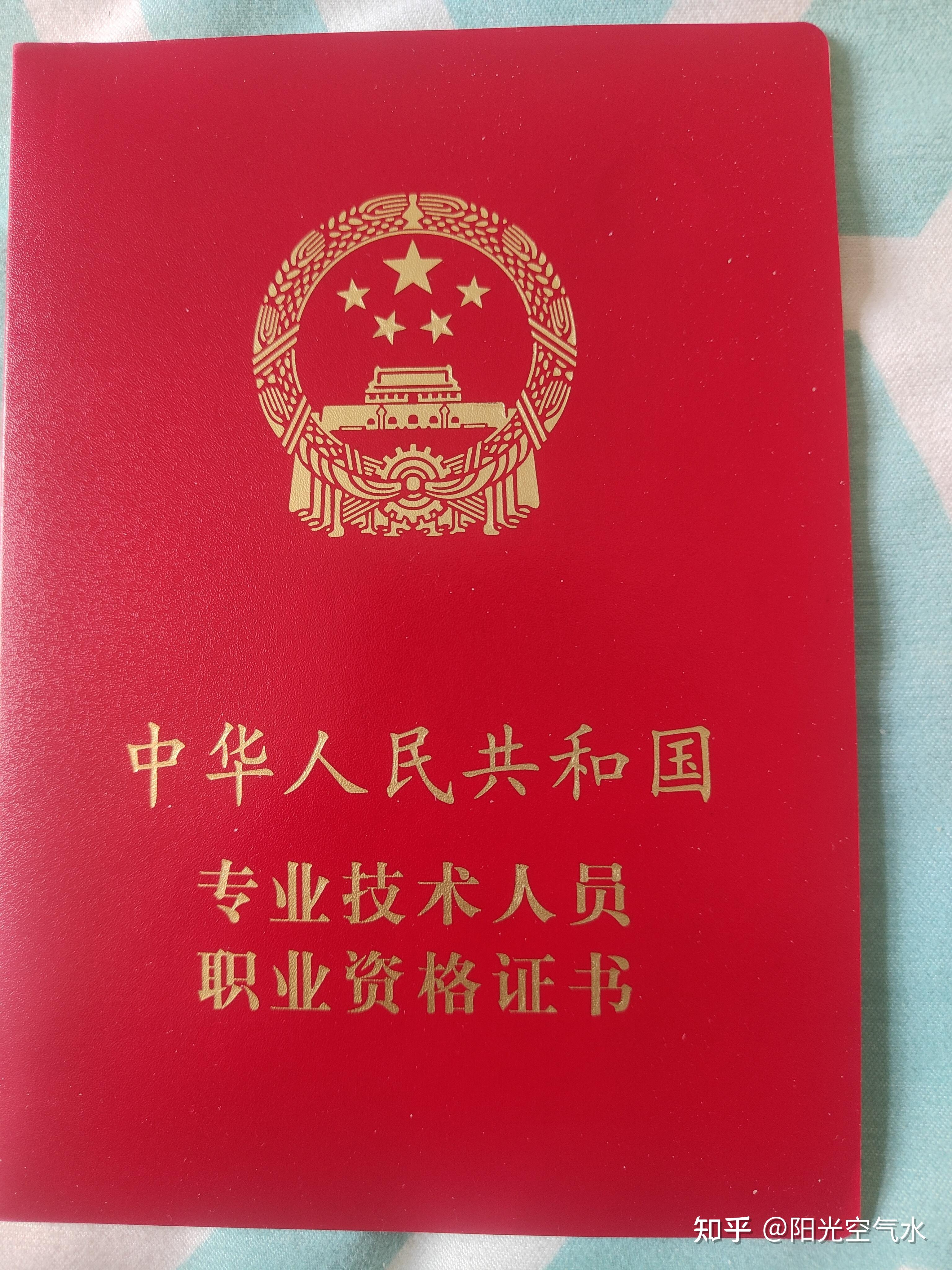 计算机考试找回已报名账号功能_怎么找回计算机考试准考证号_计算机准考证号找回