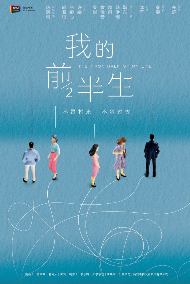电视剧《我的前半生》揭露现代女性生活现状__电视剧《我的前半生》揭露现代女性生活现状