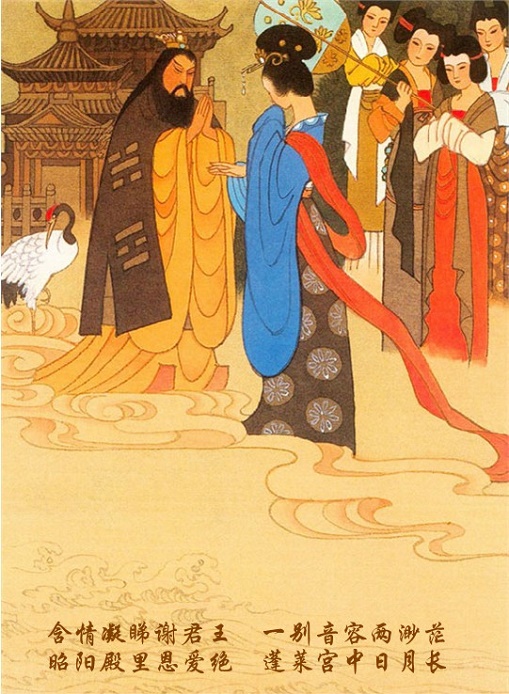凌云志下一句_他日若遂凌云志全诗及出处_凌云志古诗