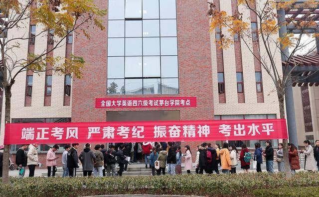 六级分合格算英语水平620吗_英语6级多少分算过_
