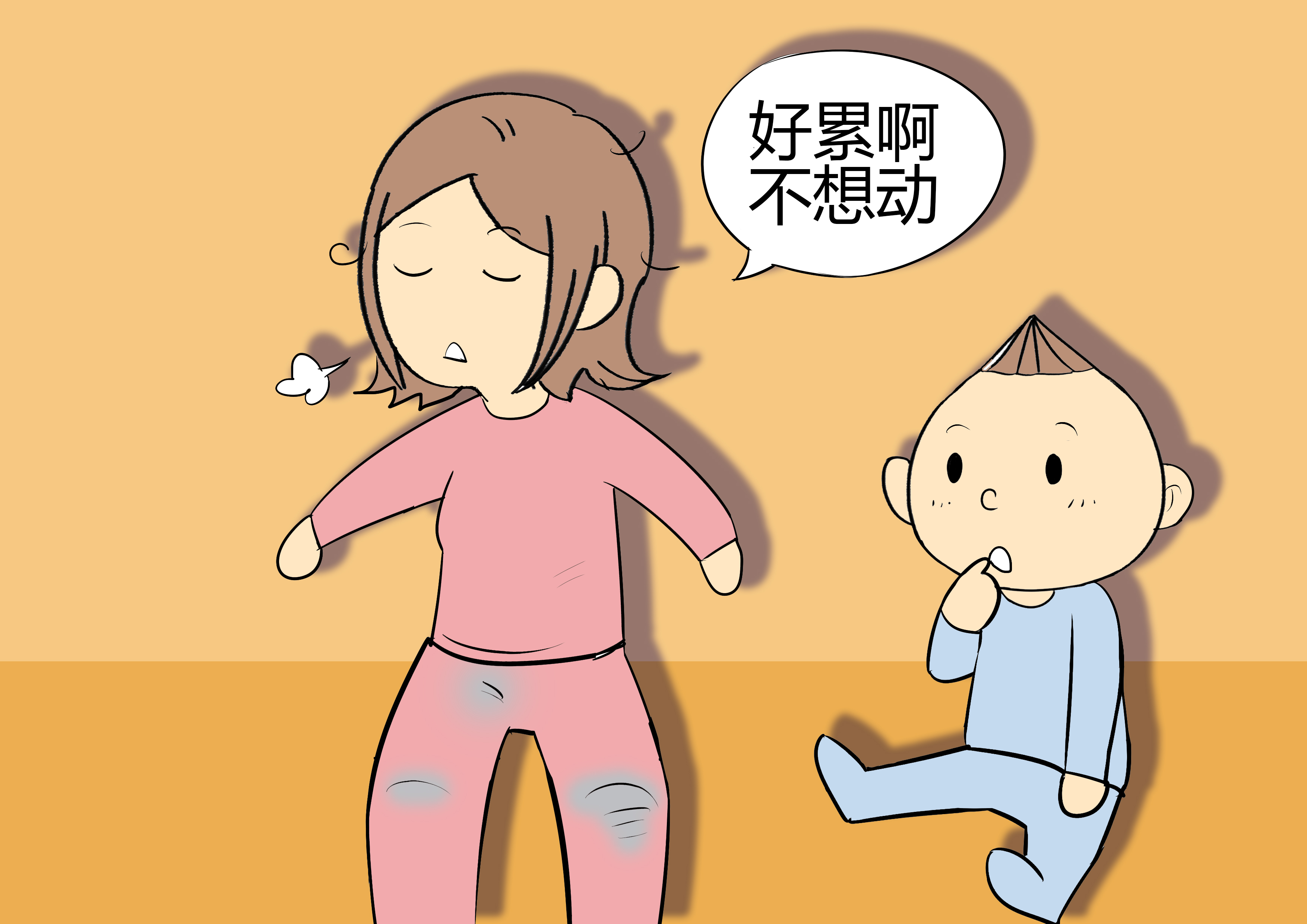 六级作文教育__六级作文教育类
