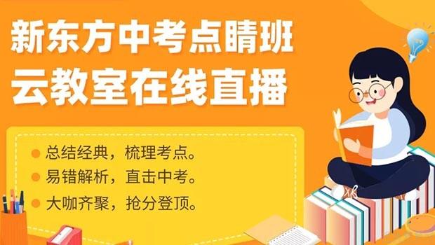 六级图表题作文模板__英语六级作文图表类真题