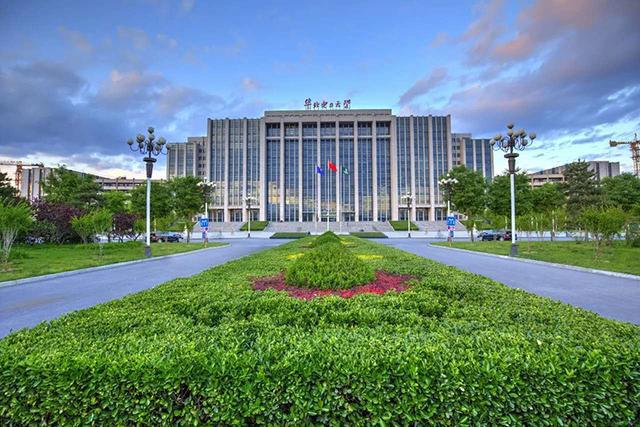 华北电力大学北京校区_华北电力大学北京研究生院官网_华北电力大学北京