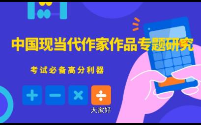 英语高考信件作文万能套用__高考英语写信作文模板
