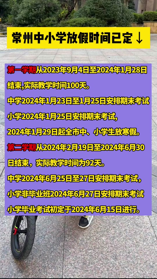 2022会计报名时间_2024年会计考试报名时间_2121年会计考试报名