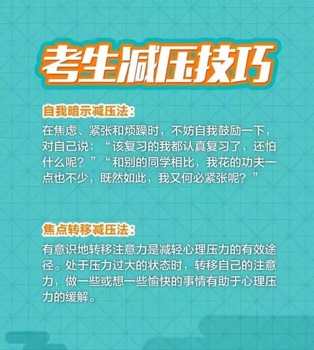 高考答案是时候公布_高考答案什么时候正式公布出来_高考答案什么时候公布?