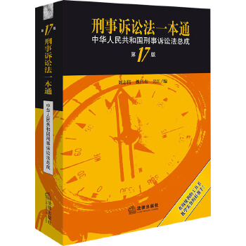 全国最大的网上书店_全国最大网上书店_全国大的书店