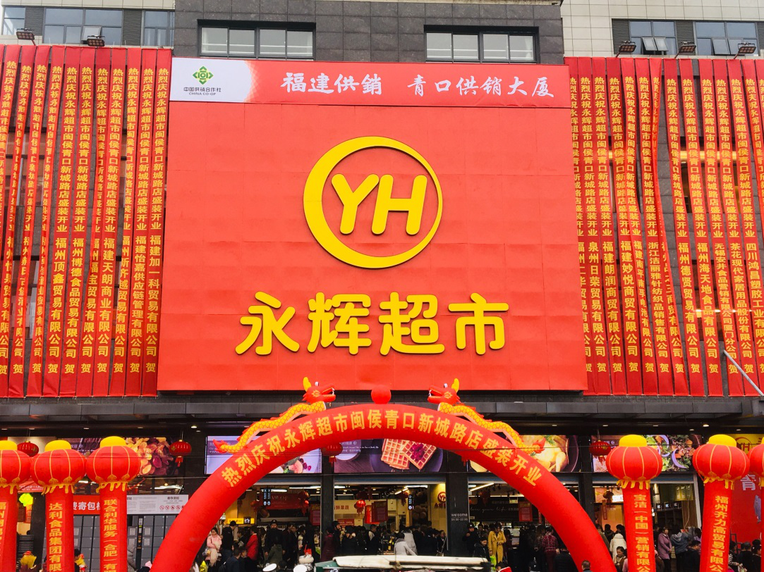 全国最大的网上书店_全国最大网上书店_全国大的书店