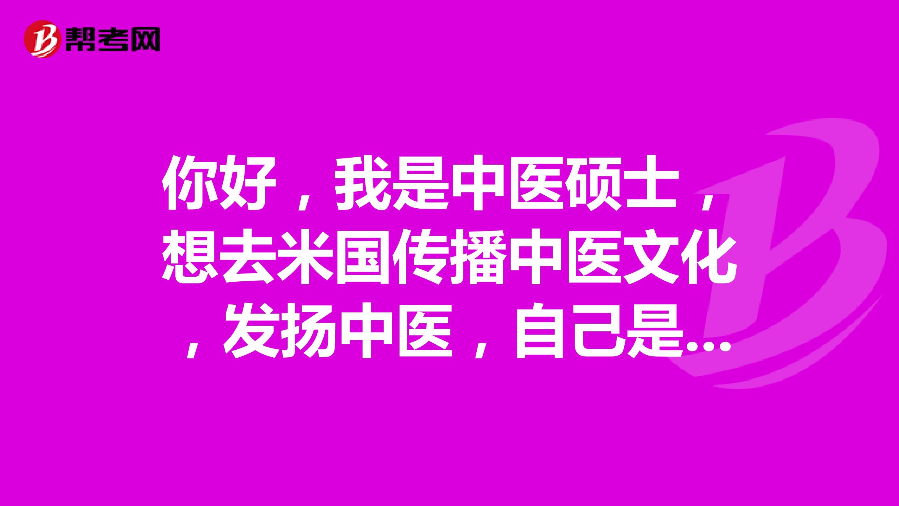 河南中医药大学教务系统_河南中医药大学教学办_河南中医学院教务系统