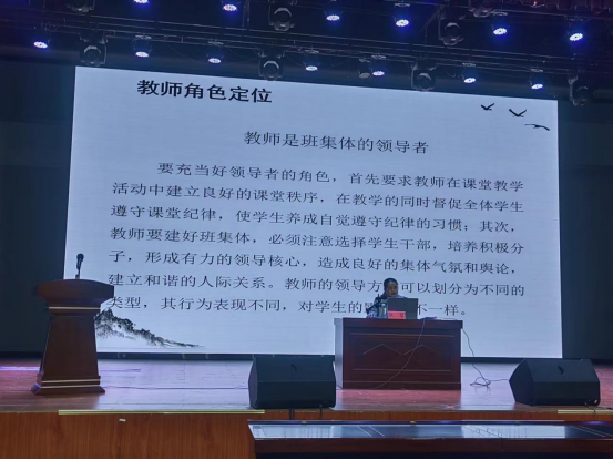 蓬莱教育信息网首页_蓬莱教育信息网_蓬莱教育网上民声官网