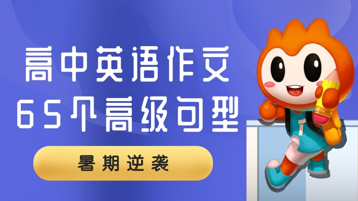 初中英语作文招领启事__招领启事英语作文50字及翻译