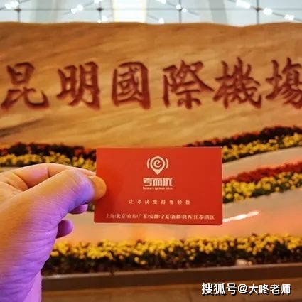 专业技术职务填写_专业技术职务职称怎么填_专业技术职务怎么填