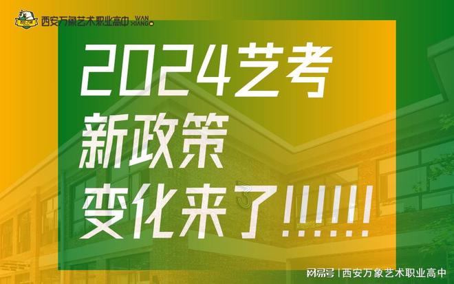 甘肃高考录取分数线2021年_甘肃省2024年高考录取分数线_甘肃省的高考分数线