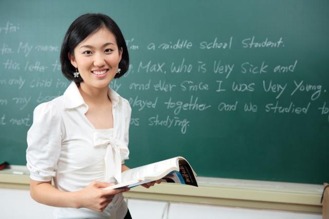 大学留校当老师难吗 有什么途径留校_大学留校老师有编制吗_大学留校当老师难吗