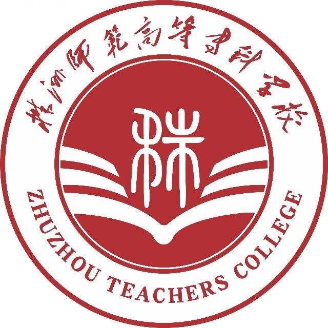 锦州师范高等专科专业分数线_2023年锦州师范高等专科录取分数线_锦州专科师范大学分数线
