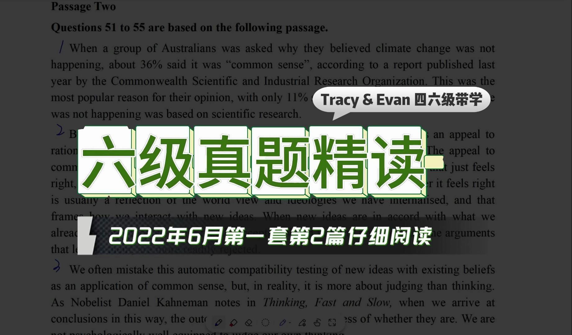 历年六级词汇__六级词汇2021