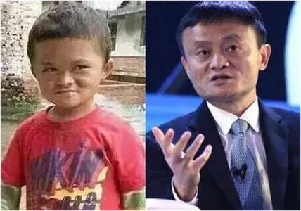 马云儿子死掉了吗_马云儿子病故_马云儿子死了吗