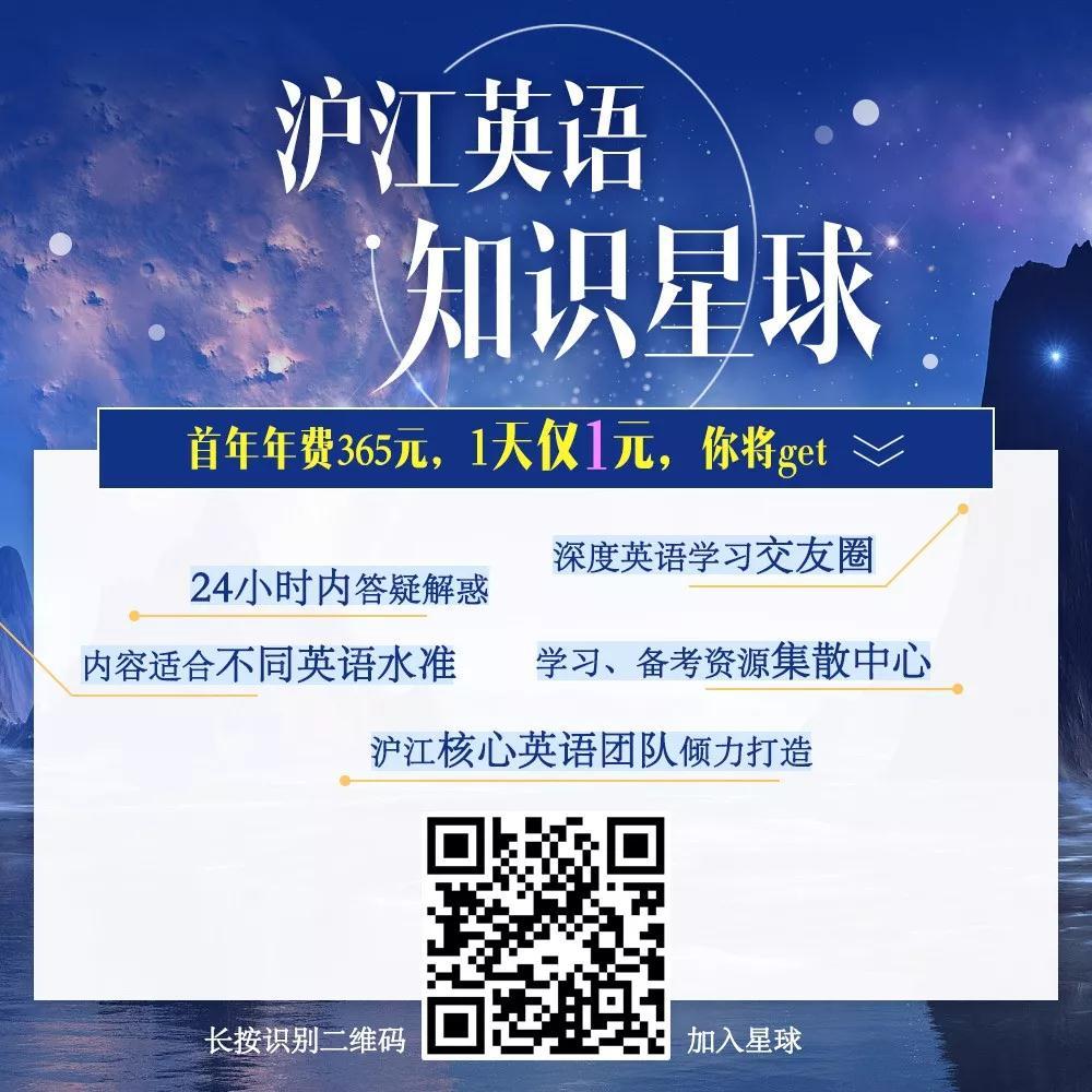 历年六级词汇__六级词汇2021