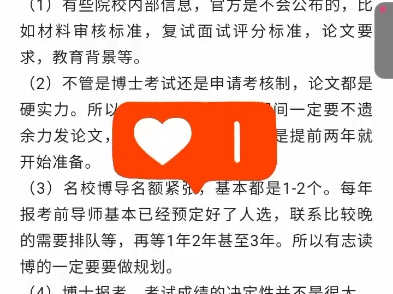 财经分数湖南学院线多少_湖南财经学院专业分数线_湖南财经学院分数线