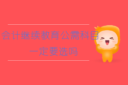 安阳市教育网(官网)_安阳市教育信息网首页_安阳市教育信息网地址和入口