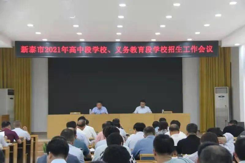 北华大学成绩查询_北华大学成绩单_北京大学成绩查询