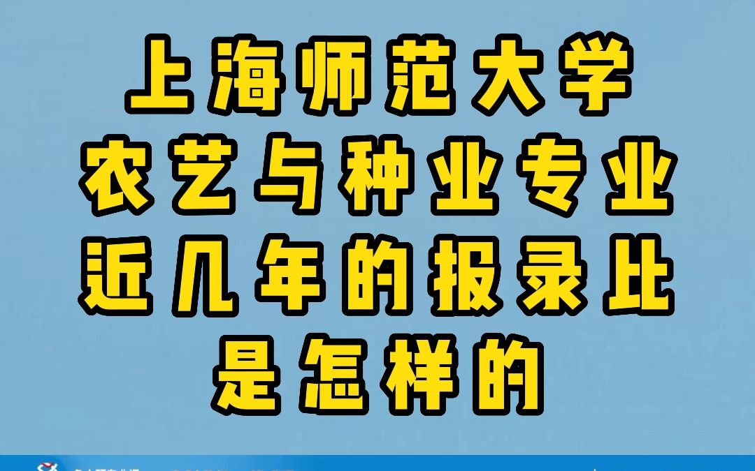 上海大学有哪些大学排名_上海有哪些大学_上海大学有哪些学校