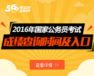日照今年中考分数线_日照中考分数线_中考分数线日照2021