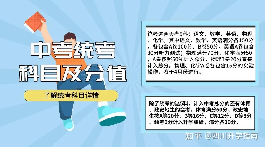 杭十三中教育集团_杭州集团化办学_杭州教育集团化后对本部影响