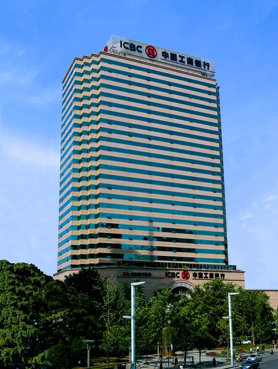 山西省工商银行招聘_山西省工商银行招聘_山西省工商银行招聘