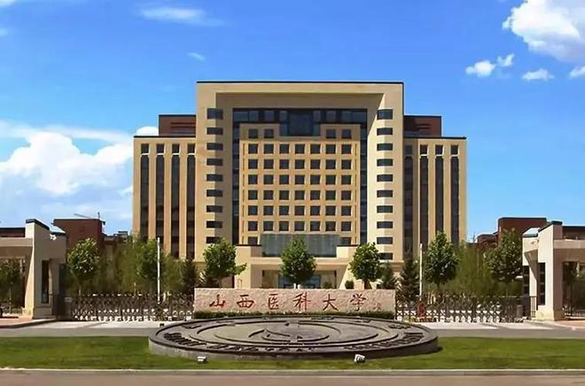 安徽专科高等医学院分数线_2023年安徽医学高等专科学校录取分数线_安微医学高等专科分数线
