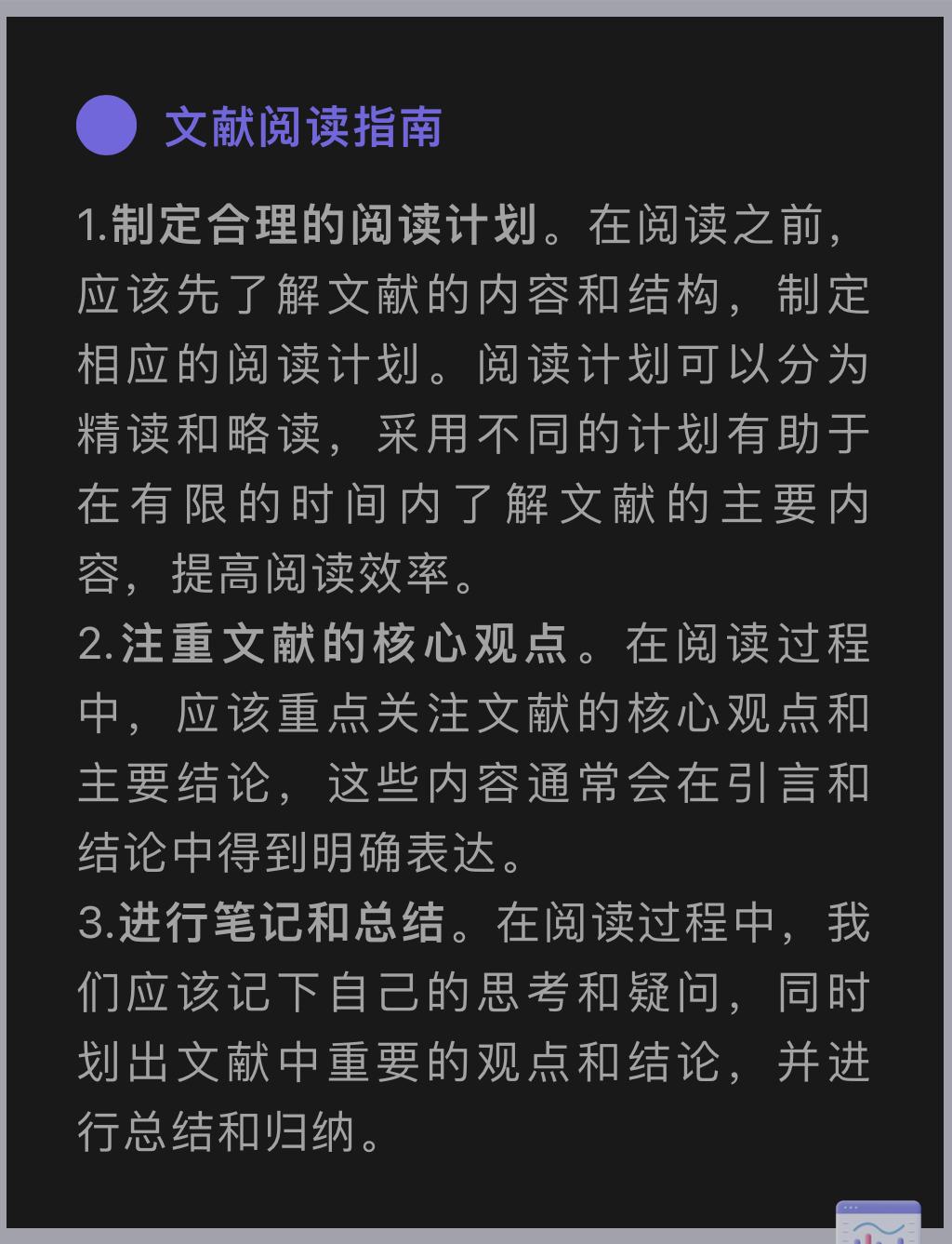 湖南普通中学素质评价登陆平台_湖南省普通高中综合素质评价平台登录_湖南省普通高中素质教育评价