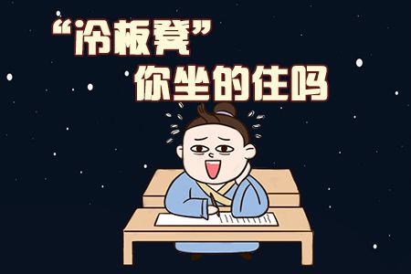 为人处世名言_为人处世的名言绝句_名人名言为人处世