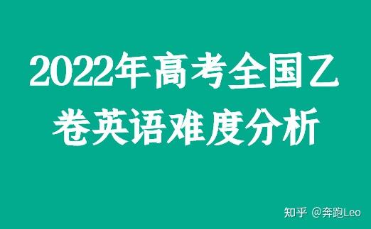 试卷高考数学_试卷高考模拟_2024高考试卷