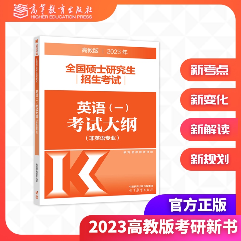 池州学院教务官网_池州学院教务处系统_池州学院教务处