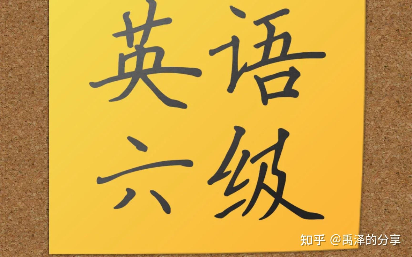 池州学院教务处系统_池州学院教务处_池州学院教务官网